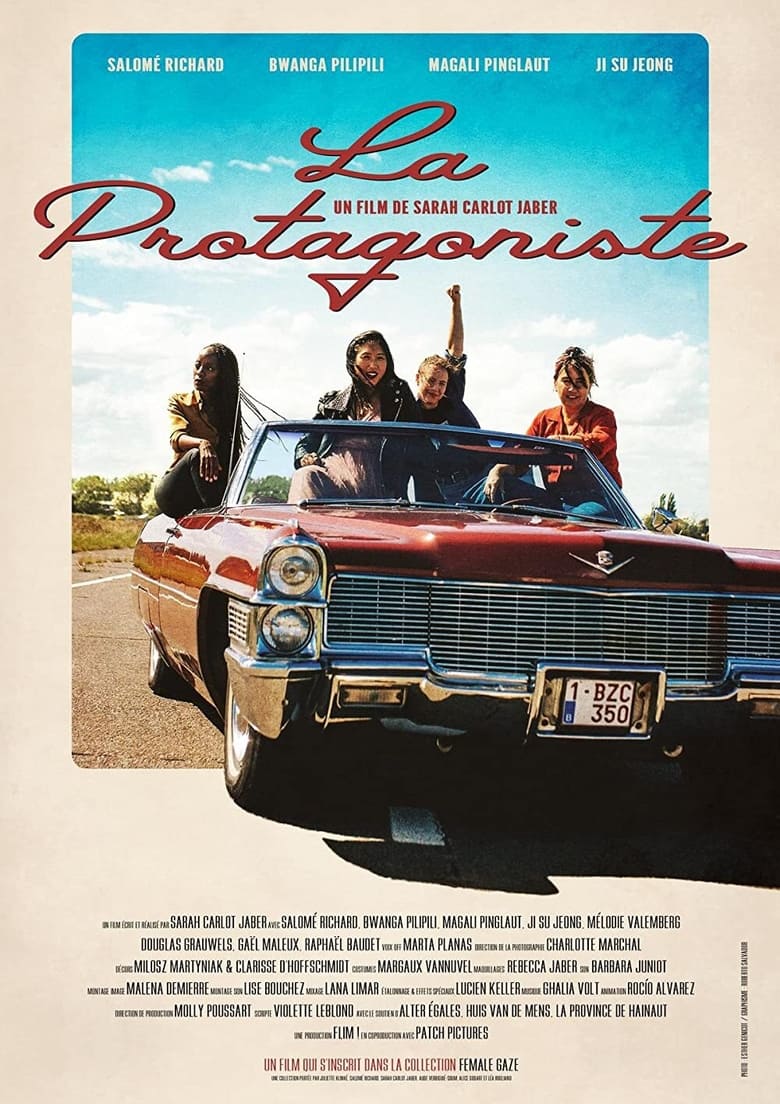 affiche du film La Protagoniste