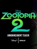 Zootopie 2 (Zootopia 2)