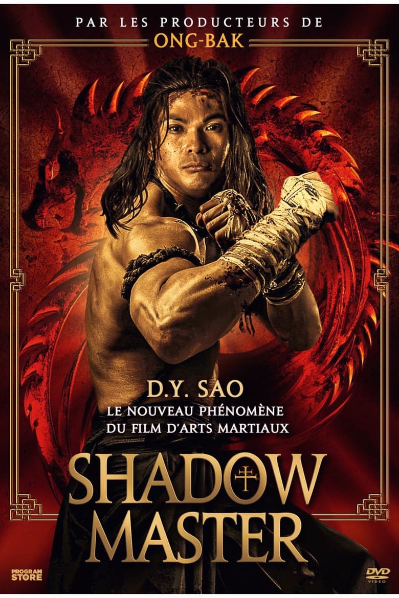 affiche du film Hanuman Shadow Master