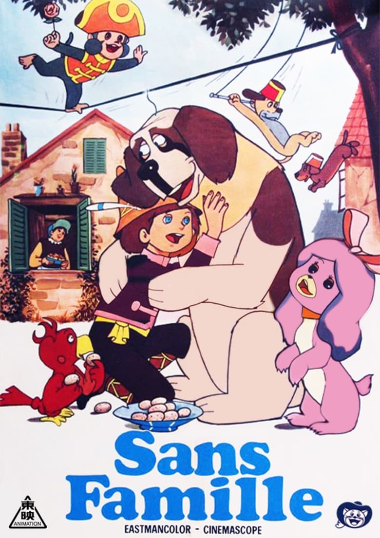 affiche du film Sans Famille