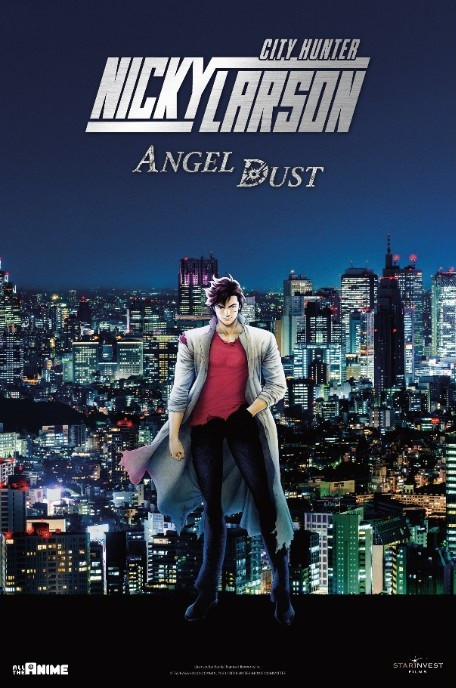 affiche du film Nicky Larson - City Hunter: Angel Dust
