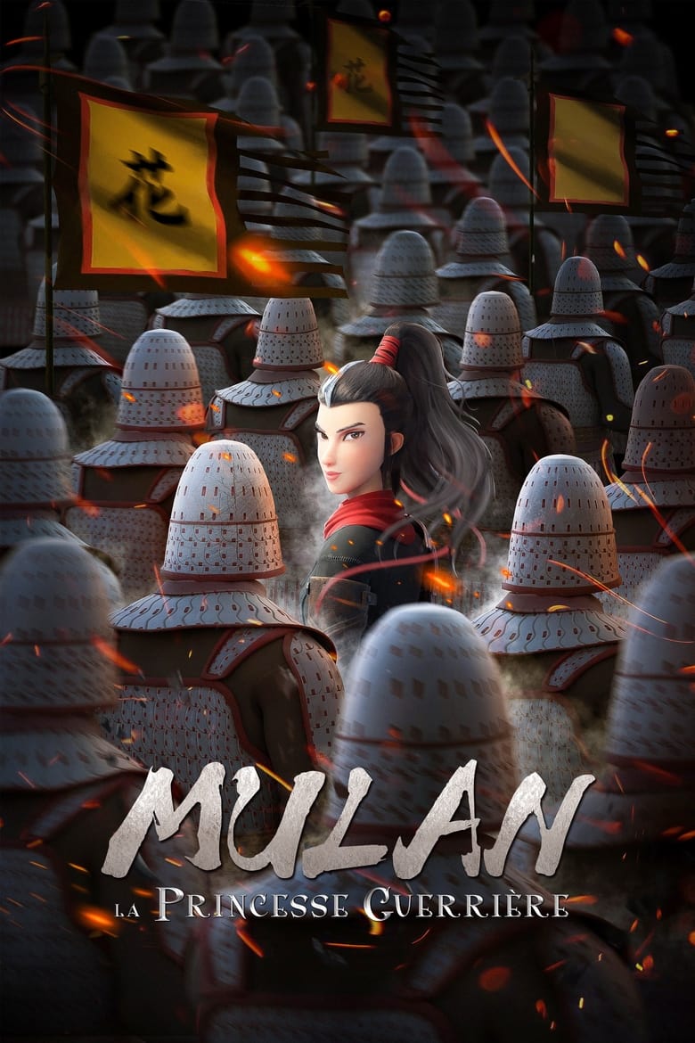 affiche du film Mulan, la princesse guerrière