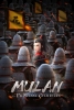 Mulan, la princesse guerrière (Mulan: Heng Kong Chu Shi)