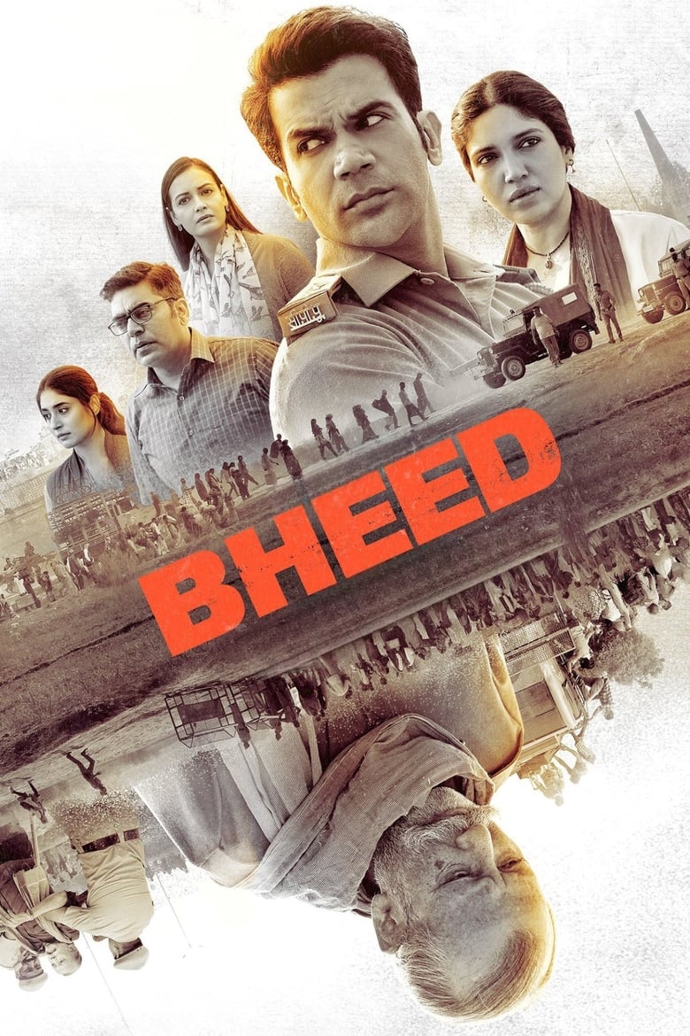 affiche du film Bheed