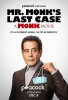 Monk, Le retour (Mr. Monk's Last Case: A Monk Movie)