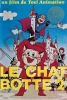 Le Chat Botté 2 (Nagagutsu Sanjûshi)