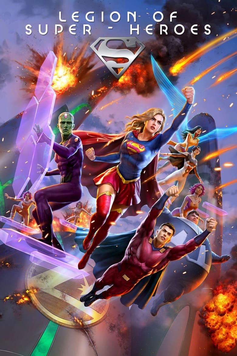 affiche du film Legion of Super-Heroes