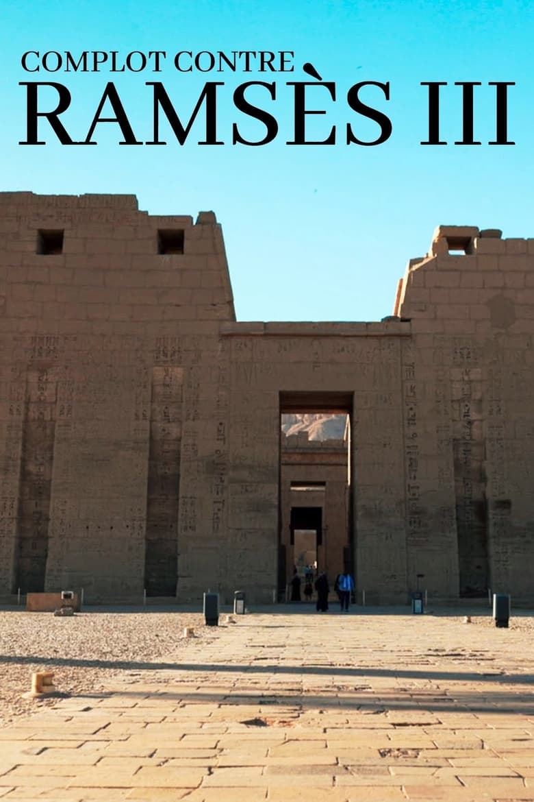 affiche du film Complot contre Ramsès III