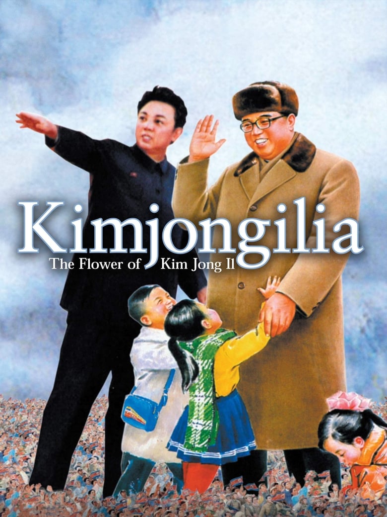 affiche du film Kimjongilia