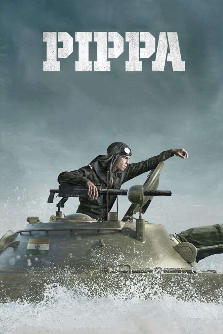 affiche du film Pippa