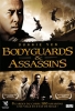 Bodyguards & Assassins (Shi yue wei cheng)