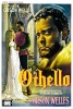 Othello (1951) (The Tragedy of Othello: The Moor of Venice)