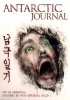 Antarctic Journal (Namgeuk-ilgi)