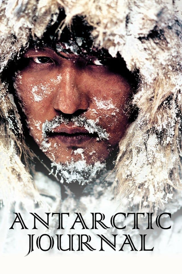 affiche du film Antarctic Journal