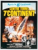 Centre Terre : 7e Continent (At the Earth's Core)