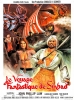 Le voyage fantastique de Sinbad (The Golden Voyage of Sinbad)