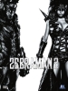 Zebraman 2 (Zeburâman: Zebura Shiti no gyakushû)
