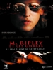 Mr. Ripley et les ombres (Ripley Under Ground)
