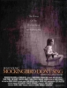 Pour l'amour de Katie (Mockingbird Don't Sing)