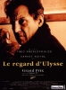 Le regard d'Ulysse (To vlemma tou Odyssea)