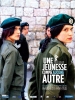 Une jeunesse comme aucune autre (Karov La Bayit)