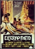 L'égyptien (The Egyptian)