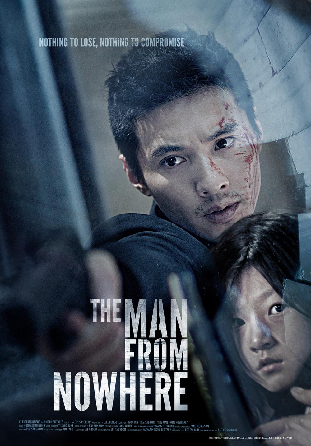 affiche du film The Man from Nowhere