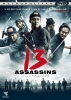 13 assassins (Jûsan-nin no shikaku)