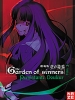 The Garden of Sinners 3 : Persistante douleur (Gekijôban Kara no Kyôkai: Dai san shô - Tsûkaku Zanryû)
