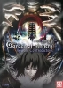 The Garden of Sinners 5 : Spirale contradictoire (Gekijôban Kara no Kyôkai: Dai go shô - Mujun Rasen)