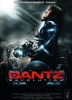Gantz: Révolution (Gantz: Perfect Answer)