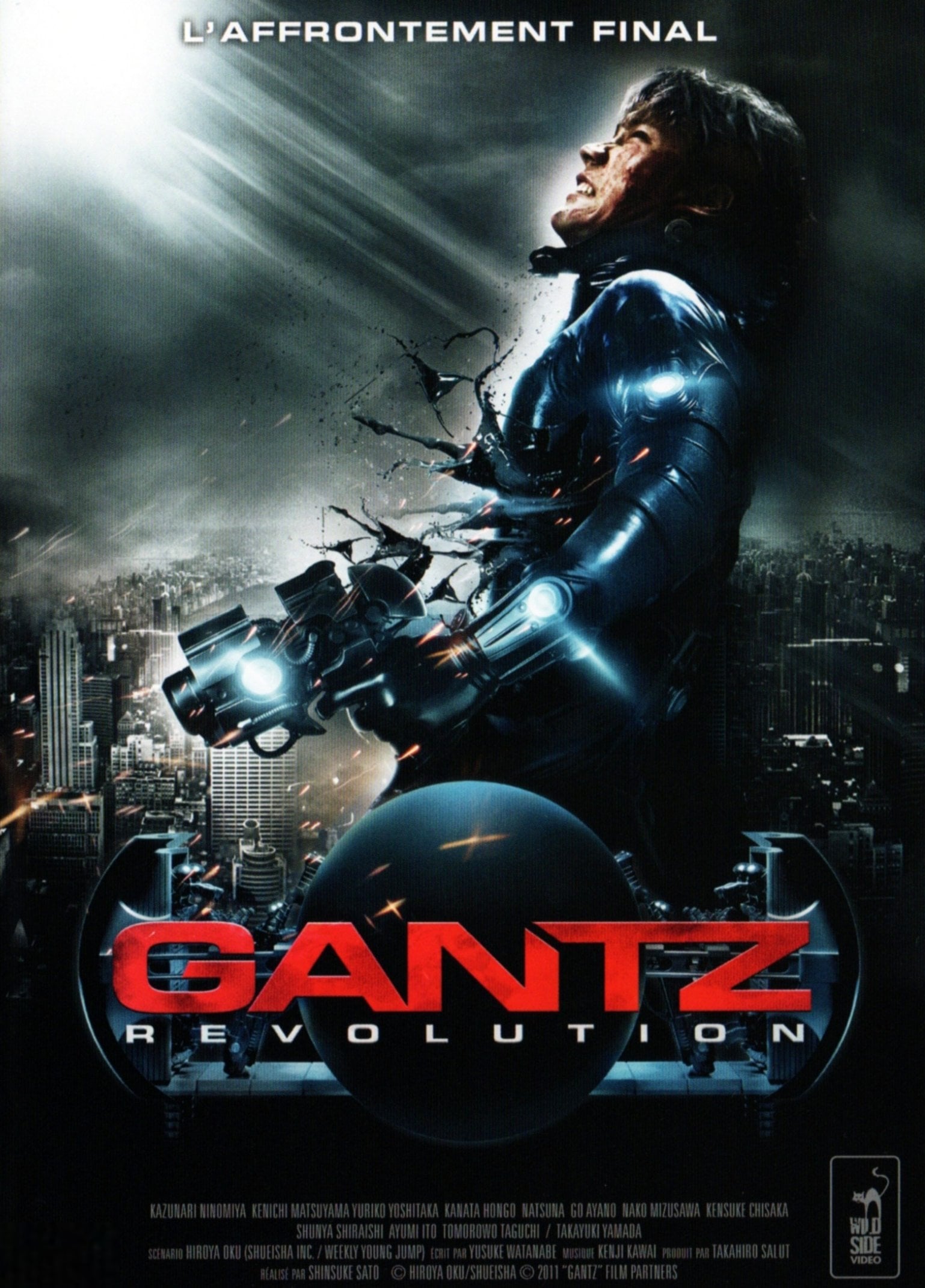 affiche du film Gantz: Révolution