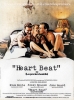 Heart Beat
