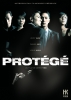 Protégé (Moon to)