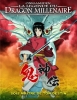 Onigamiden: La Légende du Dragon Millénaire (Onigamiden)
