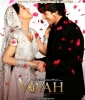 Vivah