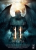 11 (11-11-11)