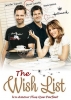 Un amour plus que parfait (The Wish List)