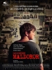 Le Dossier Maldoror (Maldoror)
