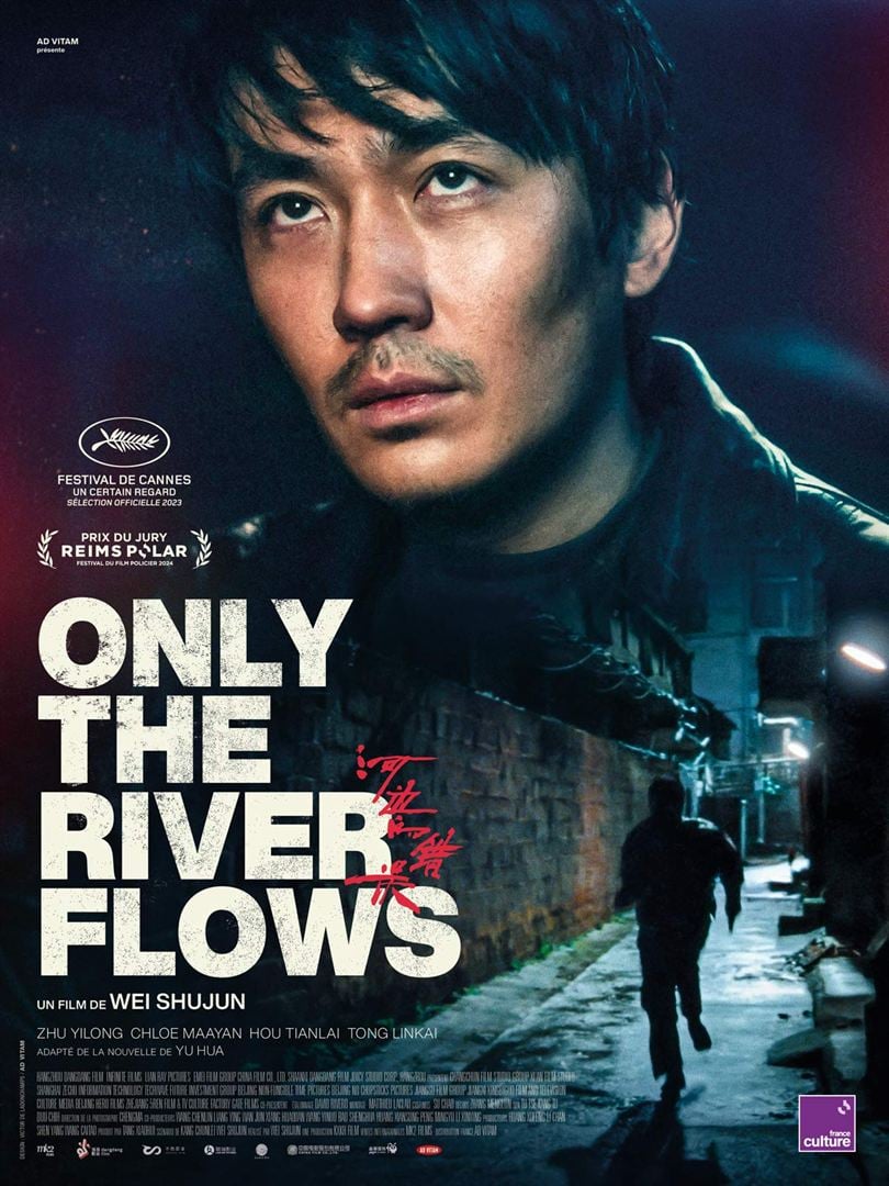 affiche du film Only the River Flows