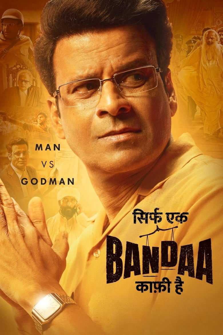 affiche du film Bandaa