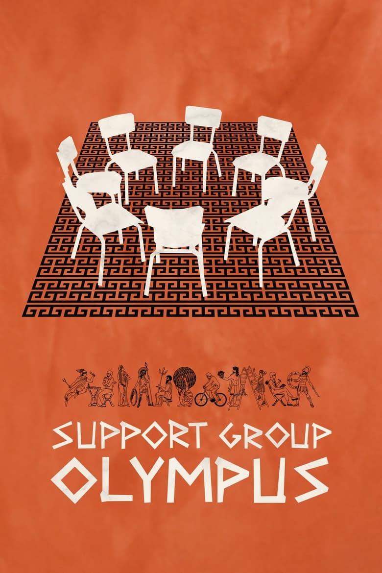 affiche du film Support Group Olympus