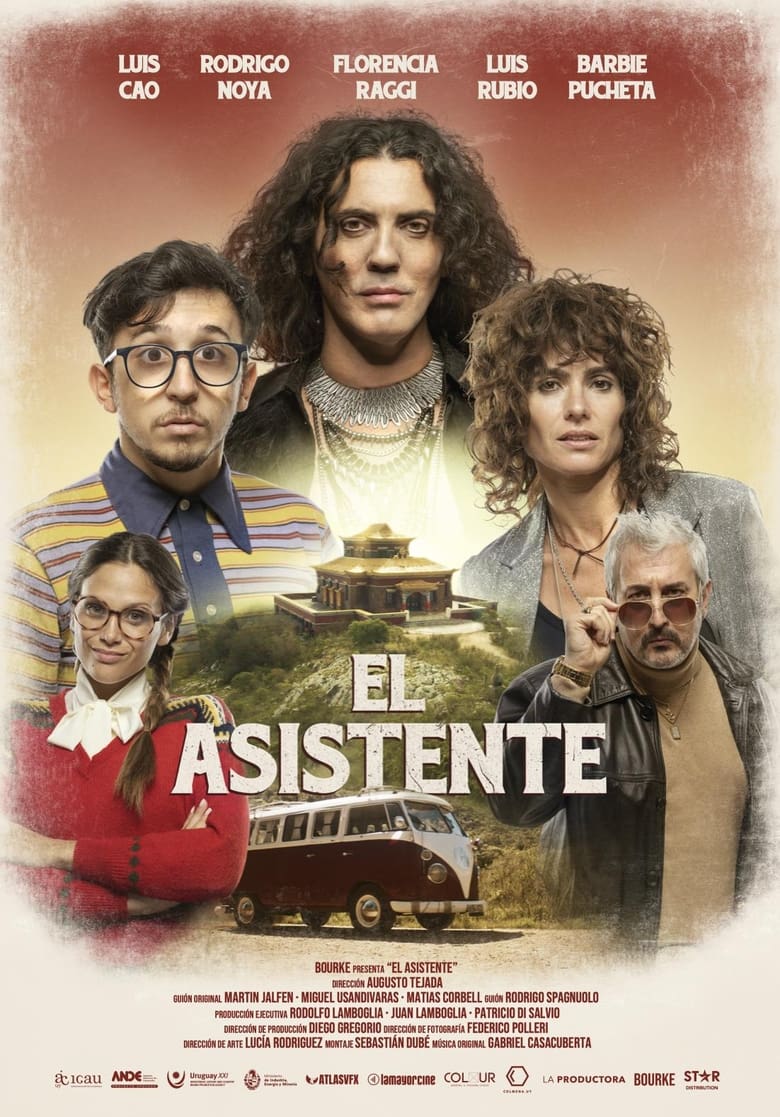 affiche du film El asistente