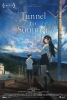 Tunnel to Summer (Natsu e no tunnel, Sayonara no deguchi)
