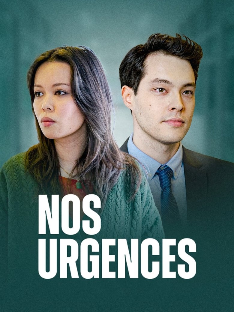 affiche du film Nos urgences