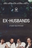 Ex-Husbands (Men of Divorce)