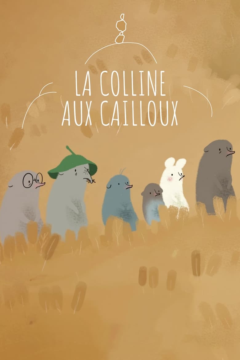 affiche du film La colline aux cailloux