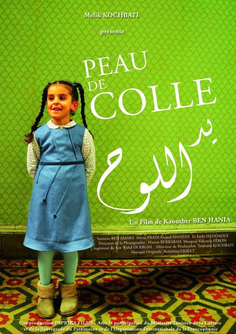 affiche du film Peau de colle