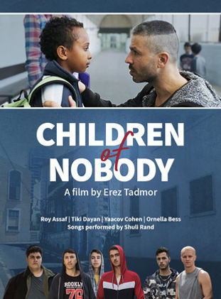 affiche du film Children of Nobody