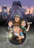 SOS! Tokyo Metro Explorers: The Next (Shin SOS Dai Tokyo Tankentai)